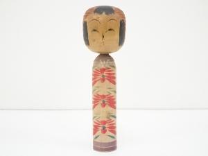 郷土玩具　朝倉きぬ造　こけし（24.1cm）